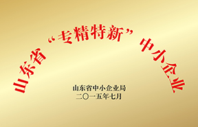 BEVITOR·伟德国际