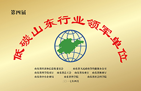 BEVITOR·伟德国际